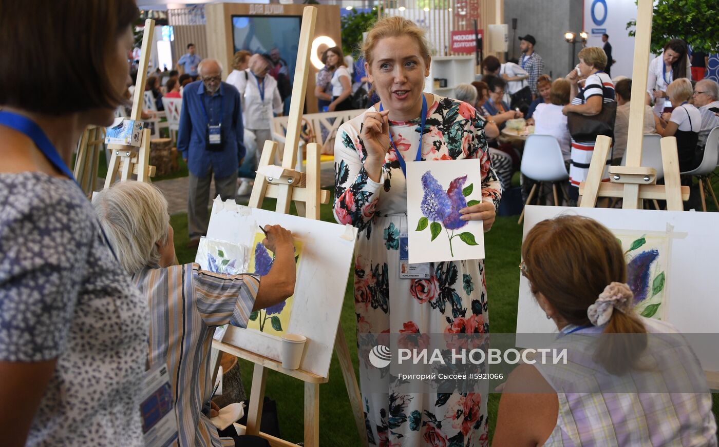 III Форум социальных инноваций регионов. День второй