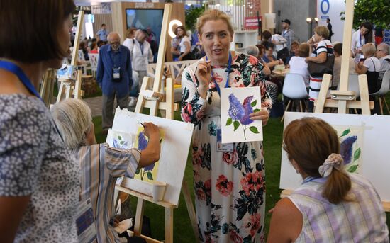 III Форум социальных инноваций регионов. День второй