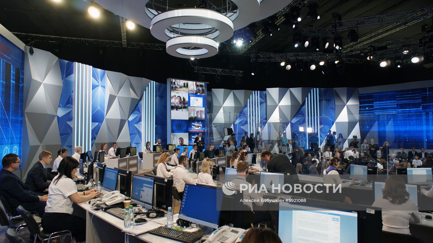 Прямая линия с президентом РФ Владимиром Путиным