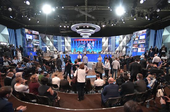 Прямая линия с президентом РФ Владимиром Путиным