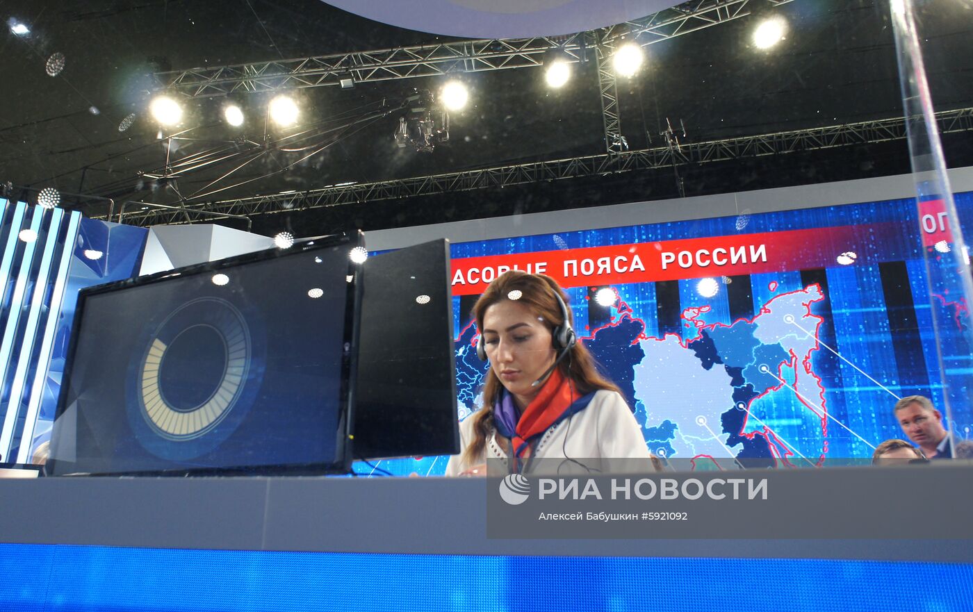 Прямая линия с президентом РФ Владимиром Путиным