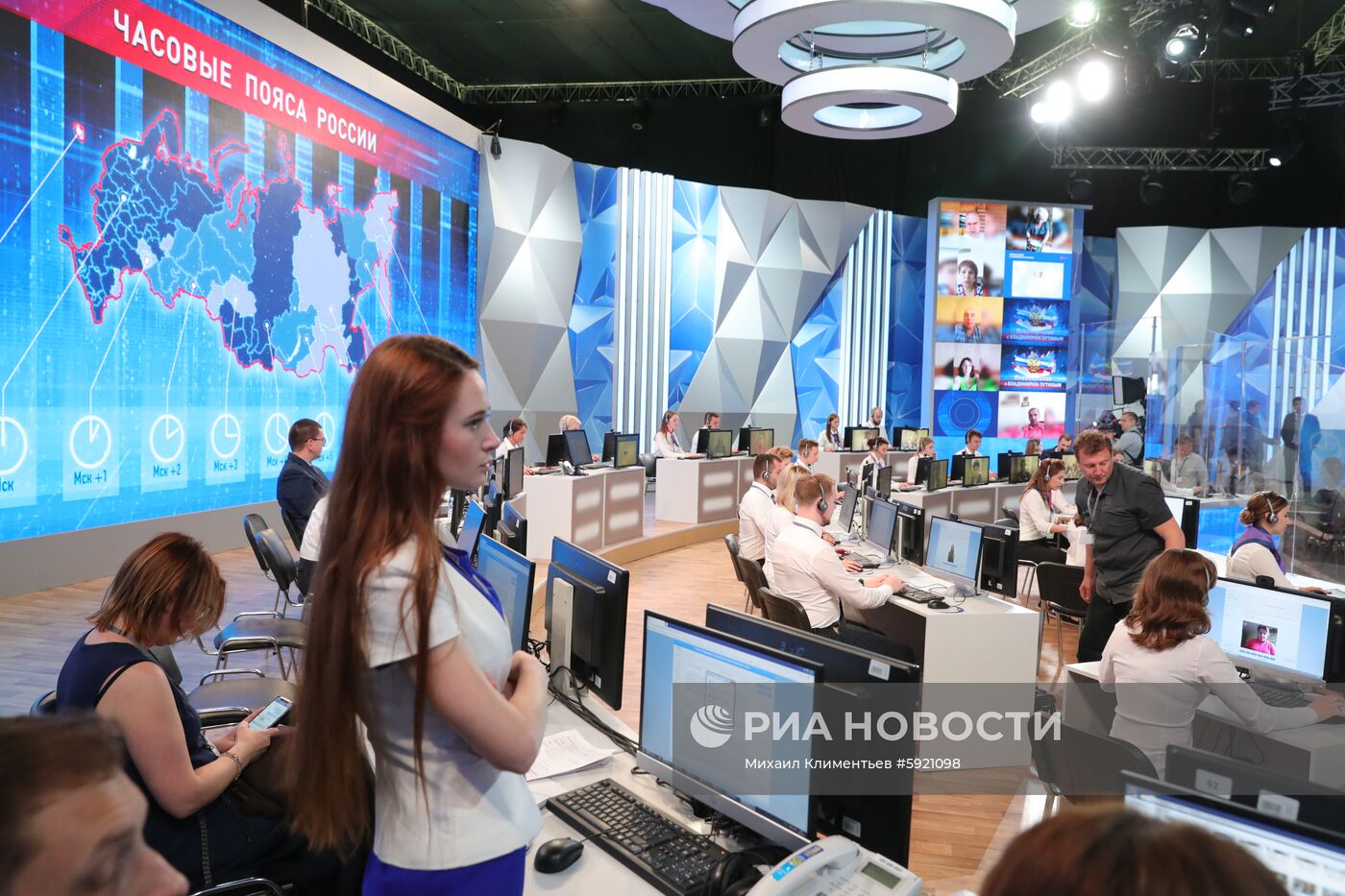 Прямая линия с президентом РФ Владимиром Путиным