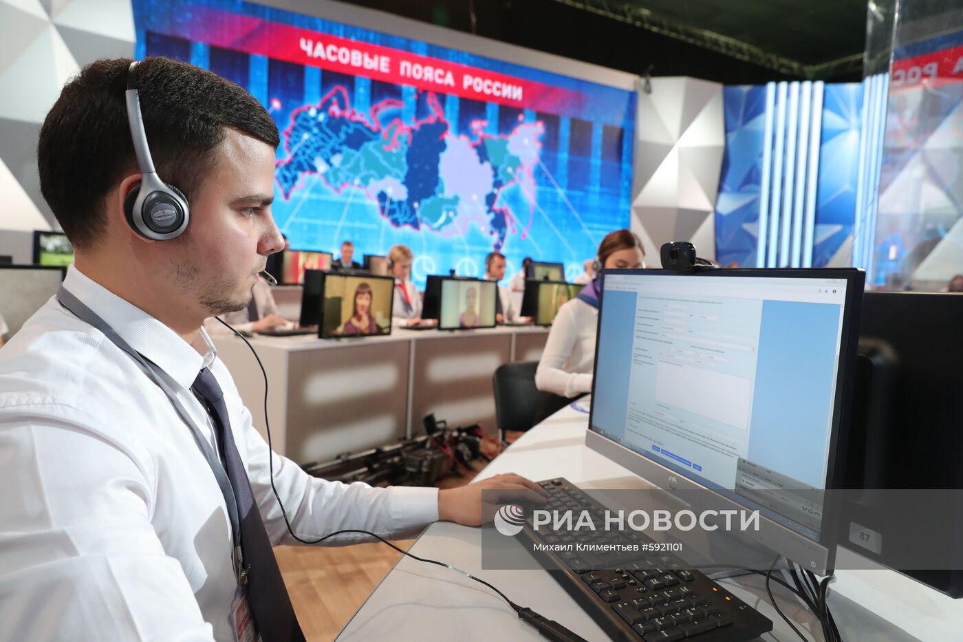 Прямая линия с президентом РФ Владимиром Путиным