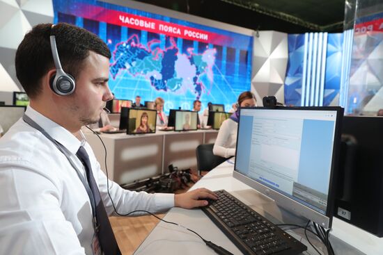 Прямая линия с президентом РФ Владимиром Путиным