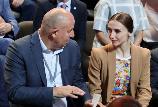 Прямая линия с президентом РФ Владимиром Путиным