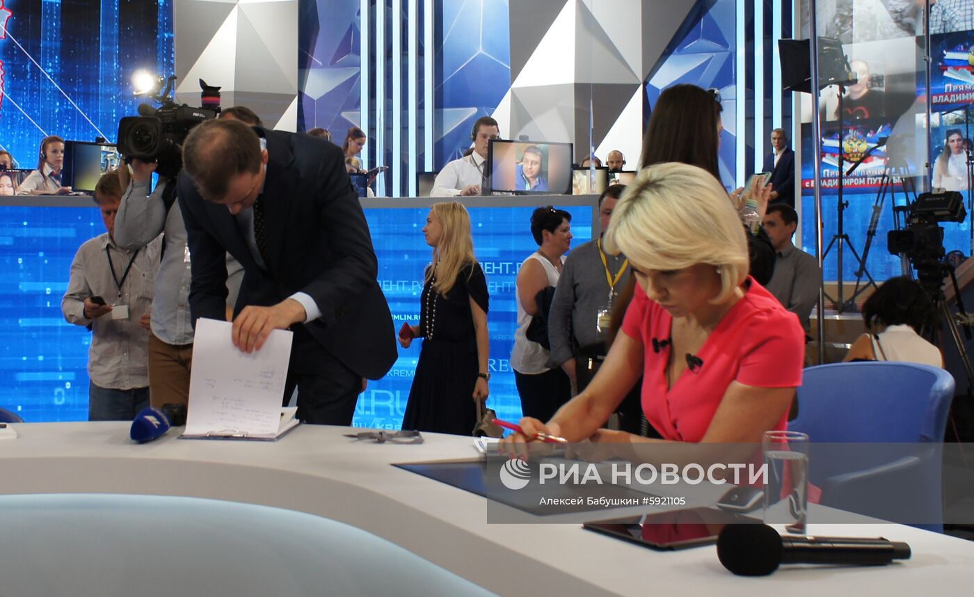 Прямая линия с президентом РФ Владимиром Путиным