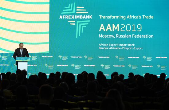 Конференция "Россия - Африка"