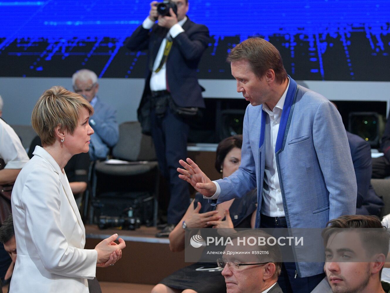 Прямая линия с президентом РФ Владимиром Путиным