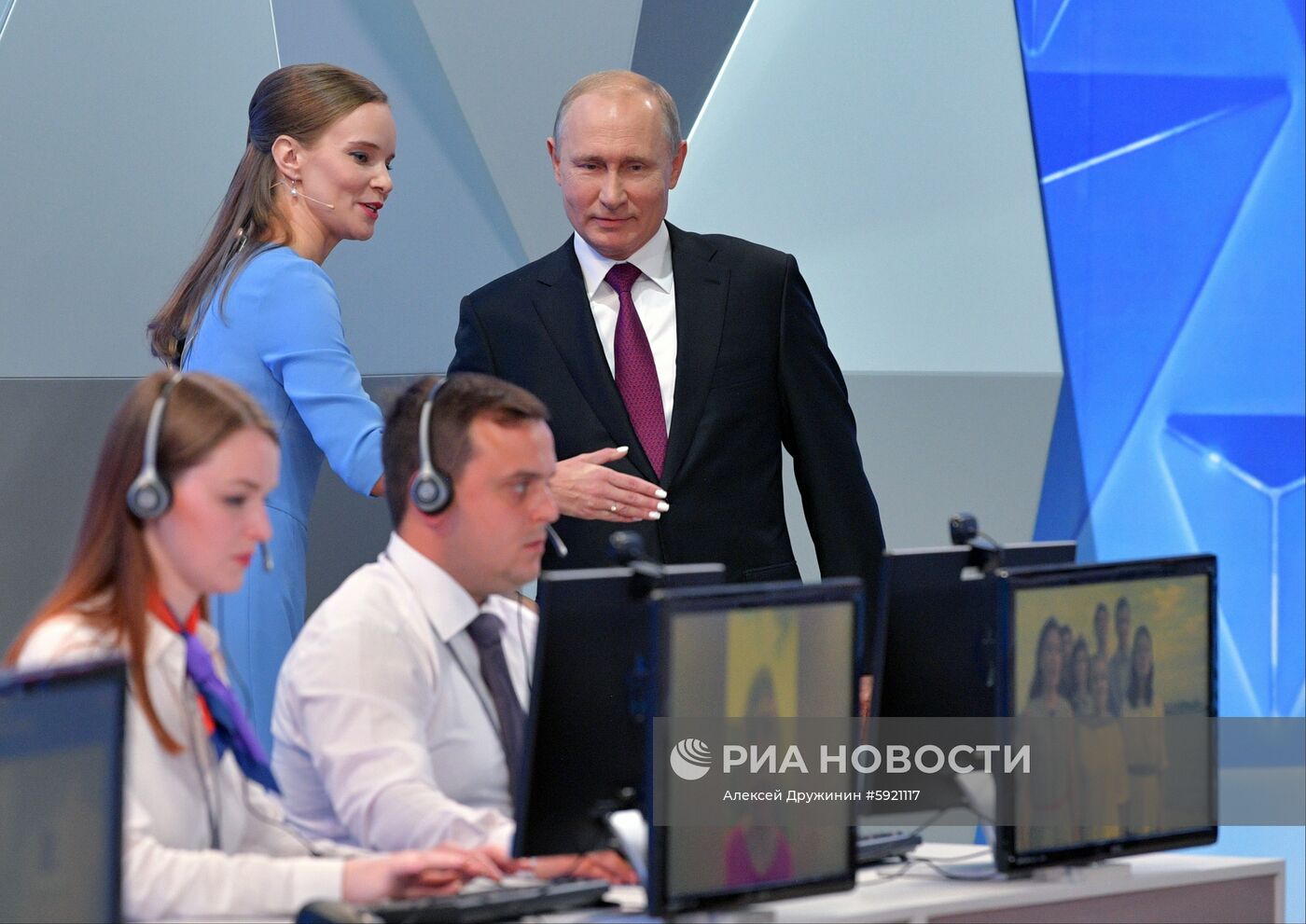 Прямая линия с президентом РФ Владимиром Путиным