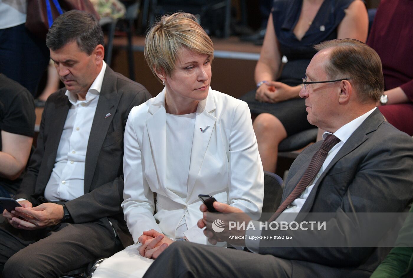 Прямая линия с президентом РФ Владимиром Путиным