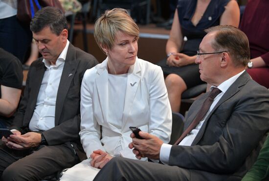 Прямая линия с президентом РФ Владимиром Путиным