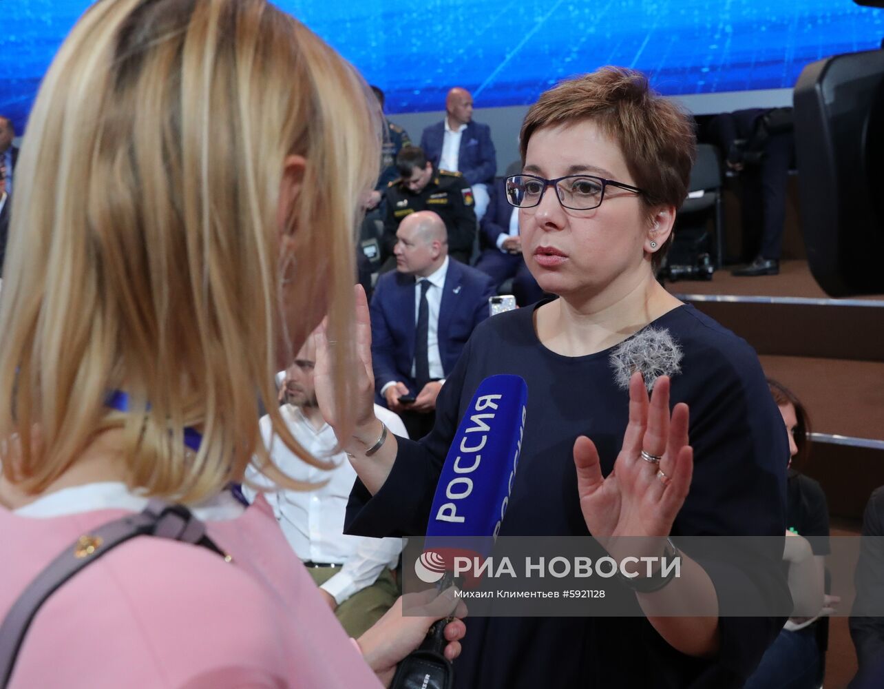 Прямая линия с президентом РФ Владимиром Путиным