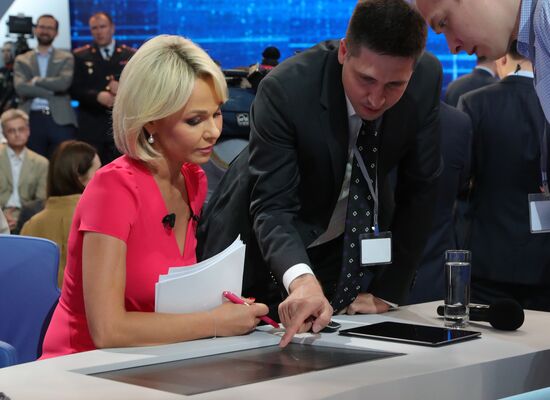 Прямая линия с президентом РФ Владимиром Путиным