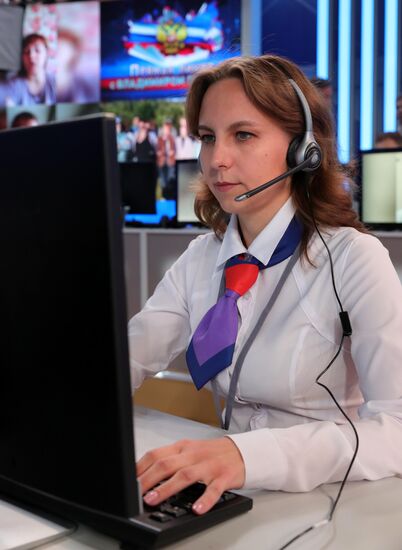 Прямая линия с президентом РФ Владимиром Путиным