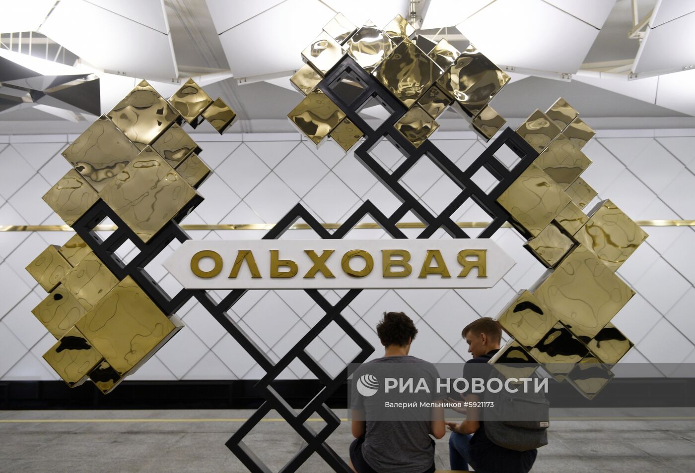 Открытие новых станций Сокольнической линии метро