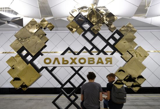 Открытие новых станций Сокольнической линии метро