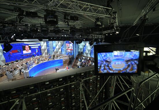 Прямая линия с президентом РФ Владимиром Путиным