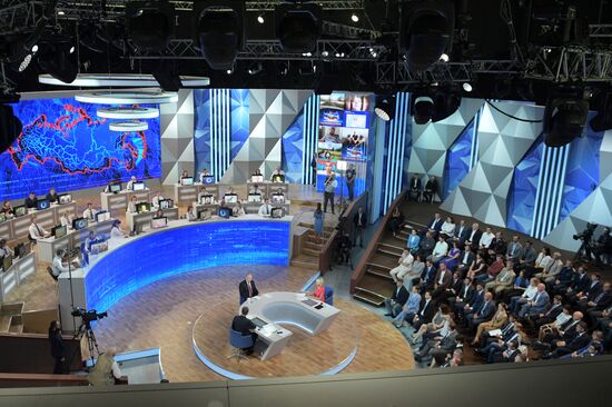 Прямая линия с президентом РФ Владимиром Путиным