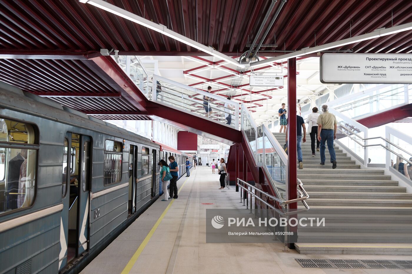 Открытие новых станций Сокольнической линии метро