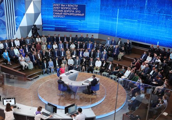 Прямая линия с президентом РФ Владимиром Путиным