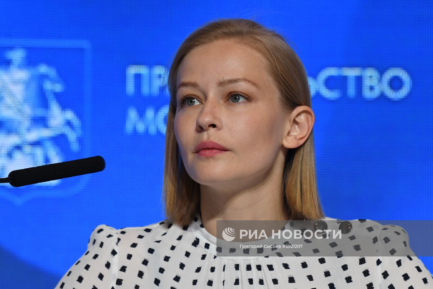 III Форум социальных инноваций регионов. День второй