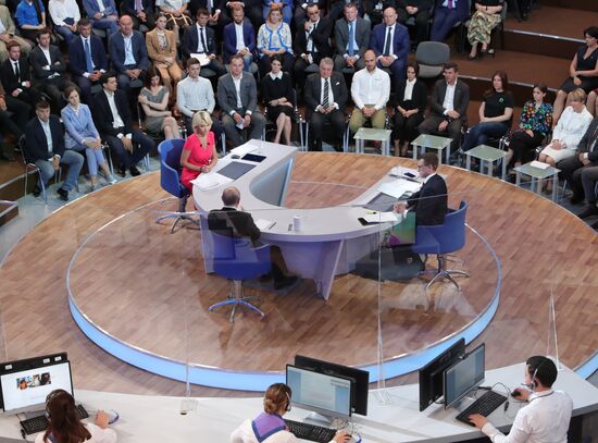 Прямая линия с президентом РФ Владимиром Путиным