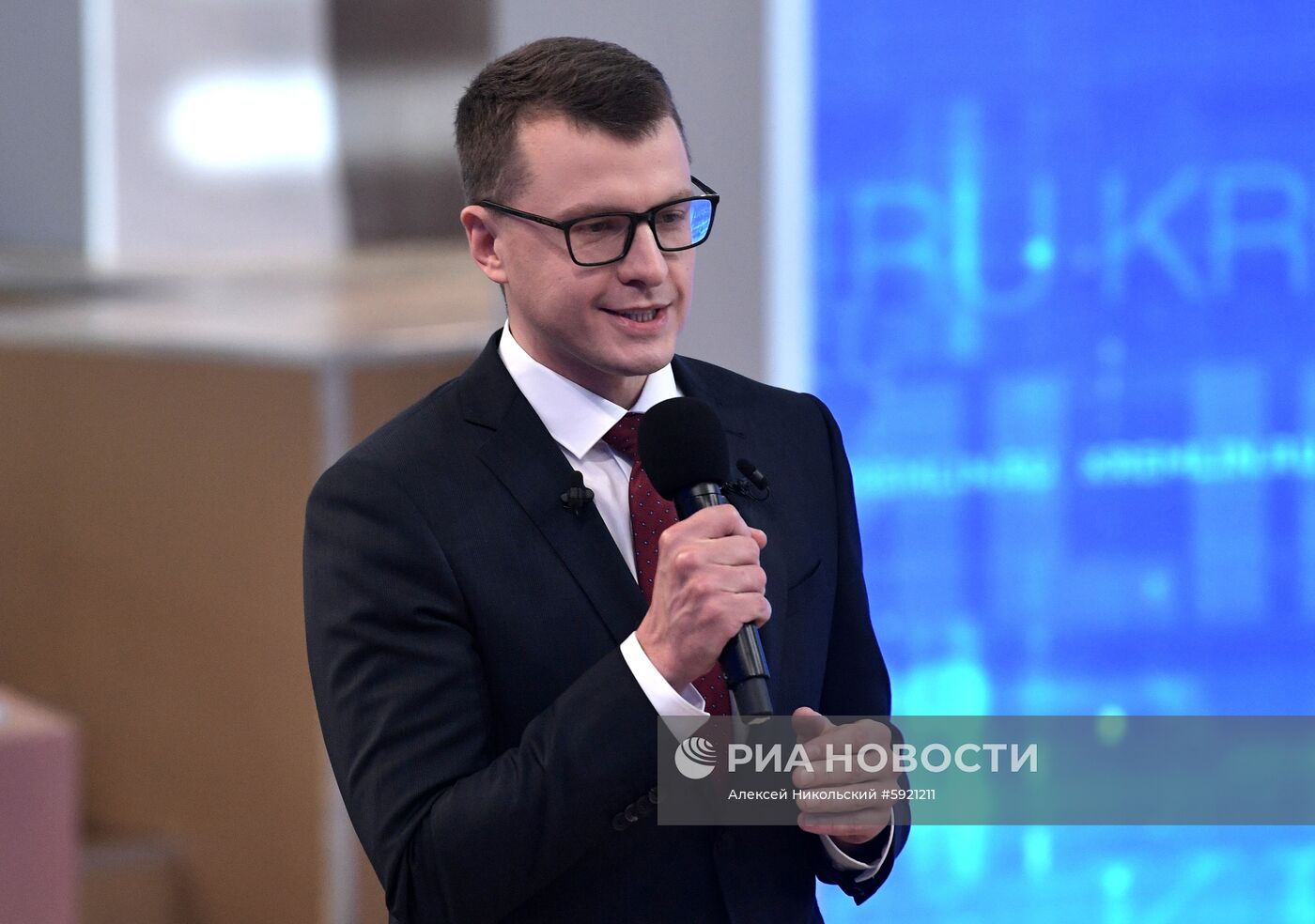 Прямая линия с президентом РФ Владимиром Путиным