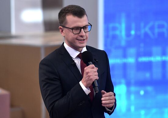 Прямая линия с президентом РФ Владимиром Путиным