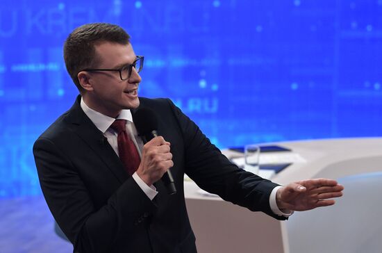 Прямая линия с президентом РФ Владимиром Путиным