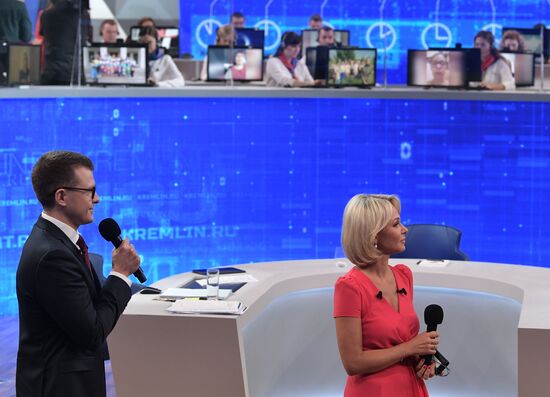 Прямая линия с президентом РФ Владимиром Путиным