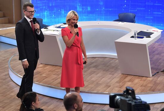 Прямая линия с президентом РФ Владимиром Путиным