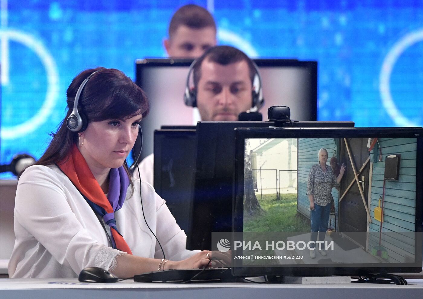 Прямая линия с президентом РФ Владимиром Путиным