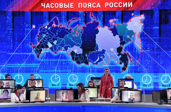 Прямая линия с президентом РФ Владимиром Путиным