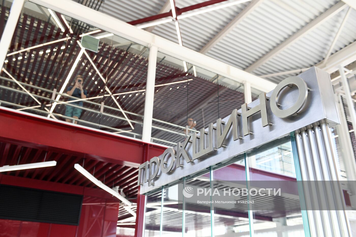 Открытие новых станций Сокольнической линии метро