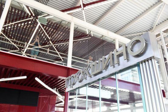 Открытие новых станций Сокольнической линии метро