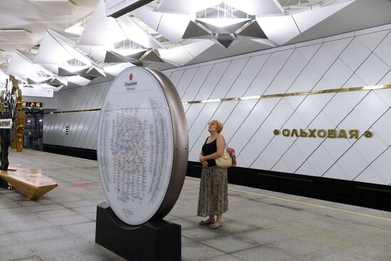 Открытие новых станций Сокольнической линии метро