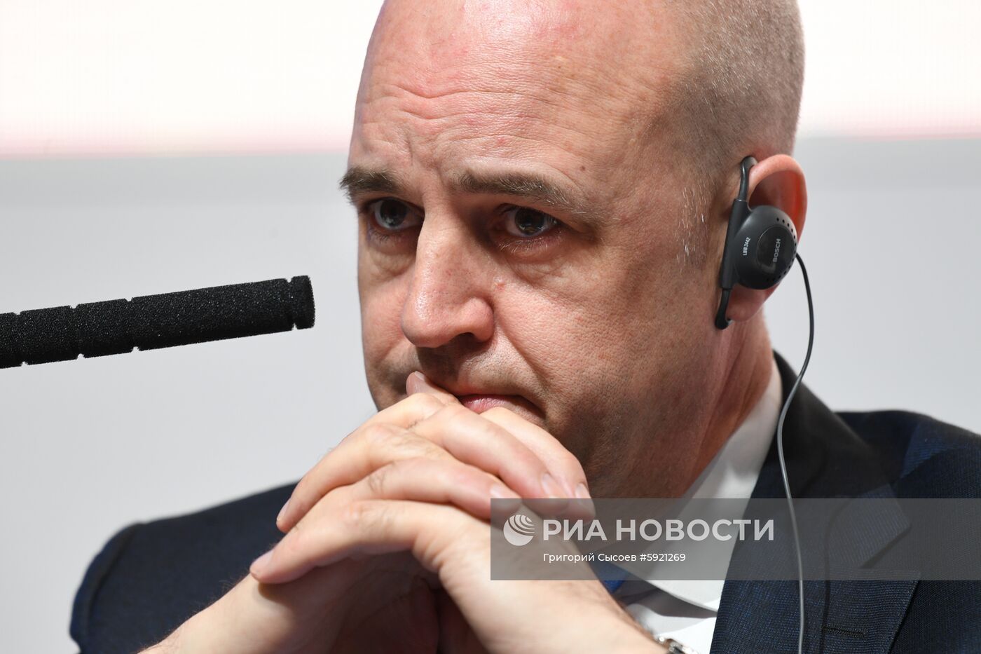 III Форум социальных инноваций регионов. День второй