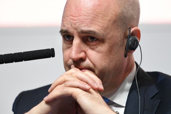 III Форум социальных инноваций регионов. День второй