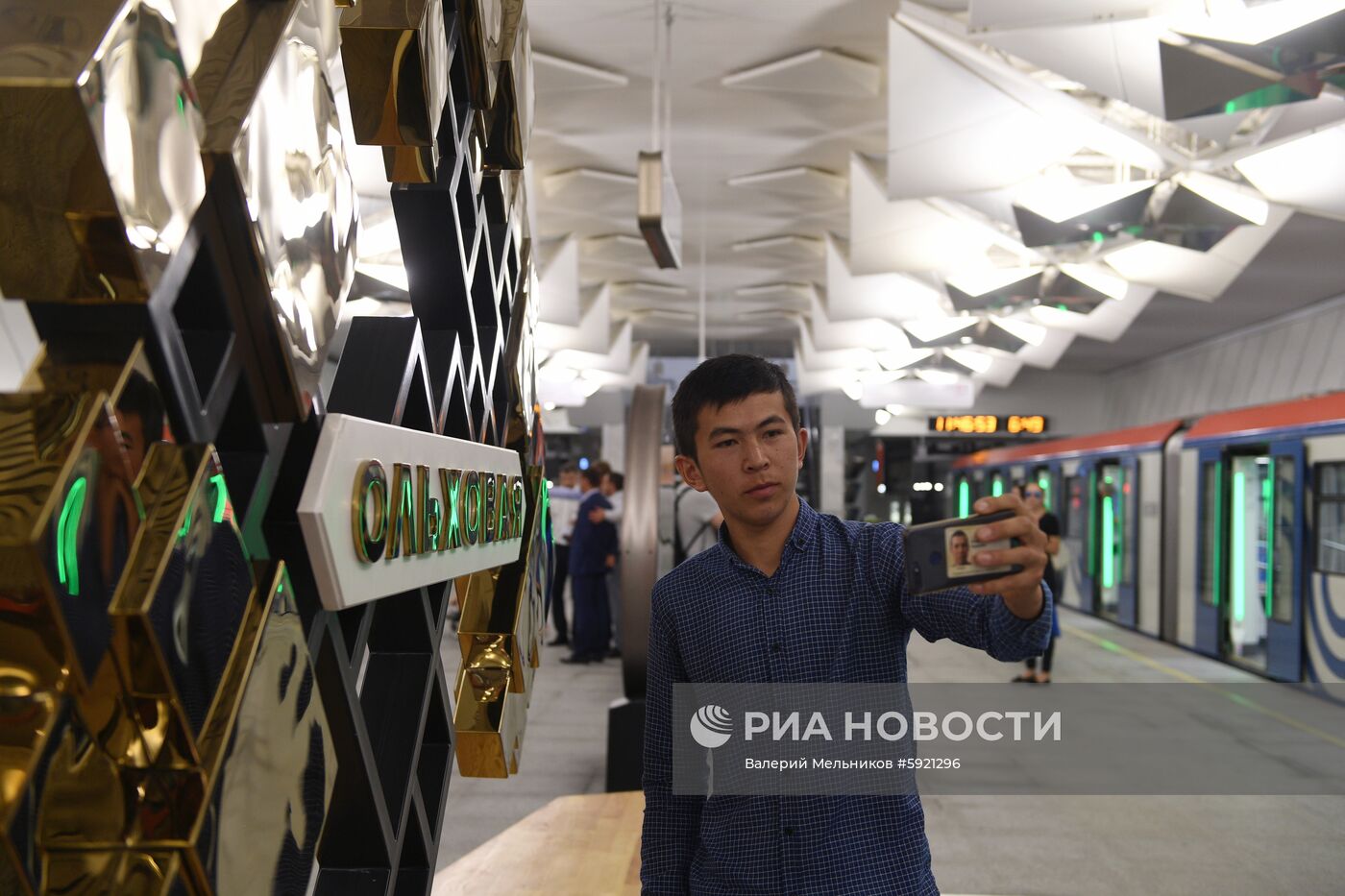 Открытие новых станций Сокольнической линии метро