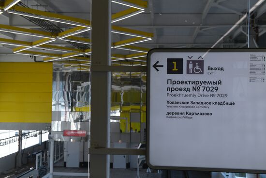 Открытие новых станций Сокольнической линии метро