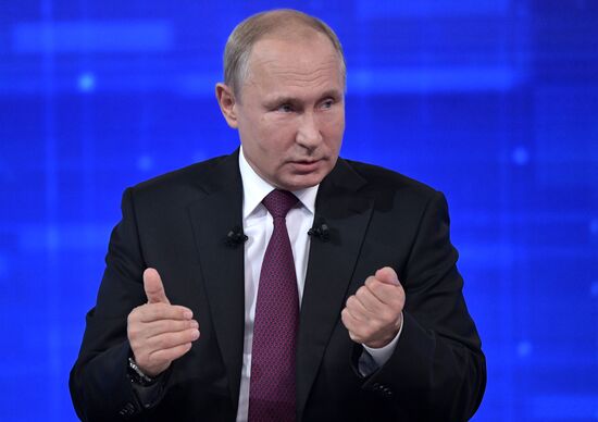 Прямая линия с президентом РФ Владимиром Путиным