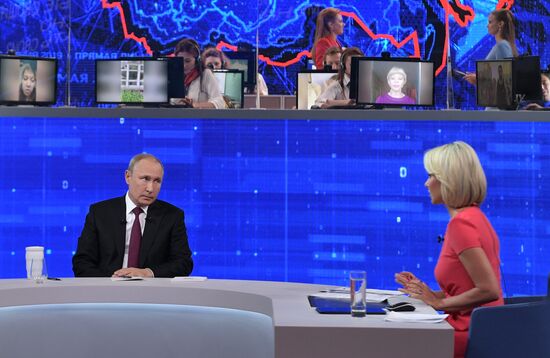 Прямая линия с президентом РФ Владимиром Путиным