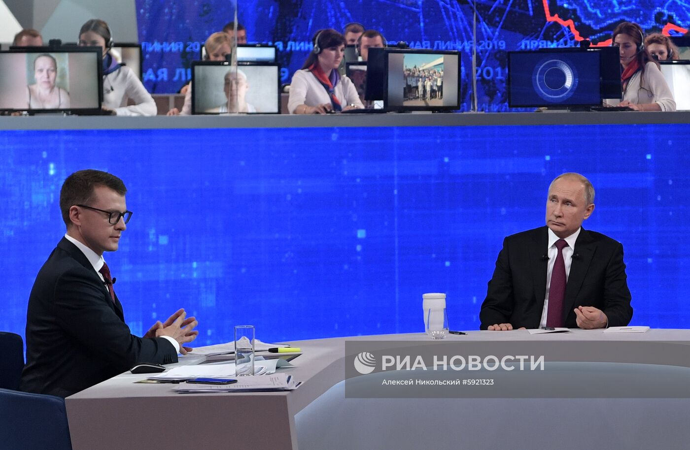 Прямая линия с президентом РФ Владимиром Путиным