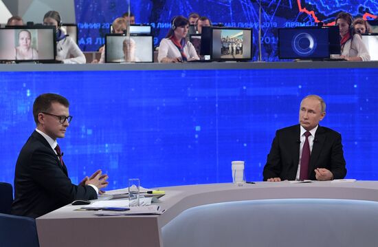 Прямая линия с президентом РФ Владимиром Путиным