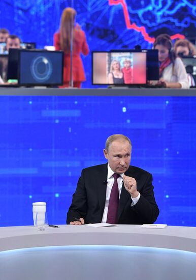 Прямая линия с президентом РФ Владимиром Путиным