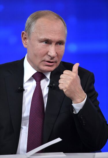 Прямая линия с президентом РФ Владимиром Путиным