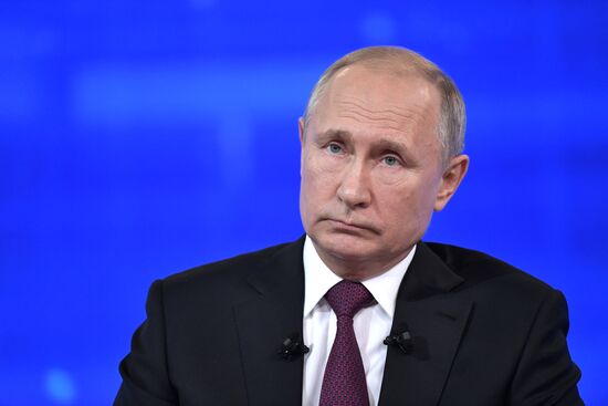Прямая линия с президентом РФ Владимиром Путиным