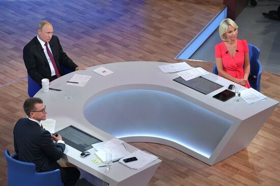 Прямая линия с президентом РФ Владимиром Путиным