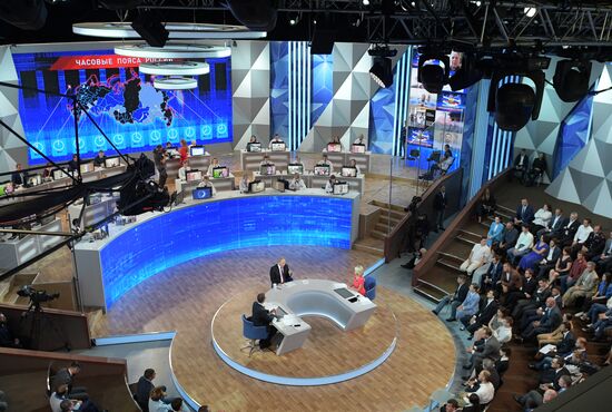 Прямая линия с президентом РФ Владимиром Путиным