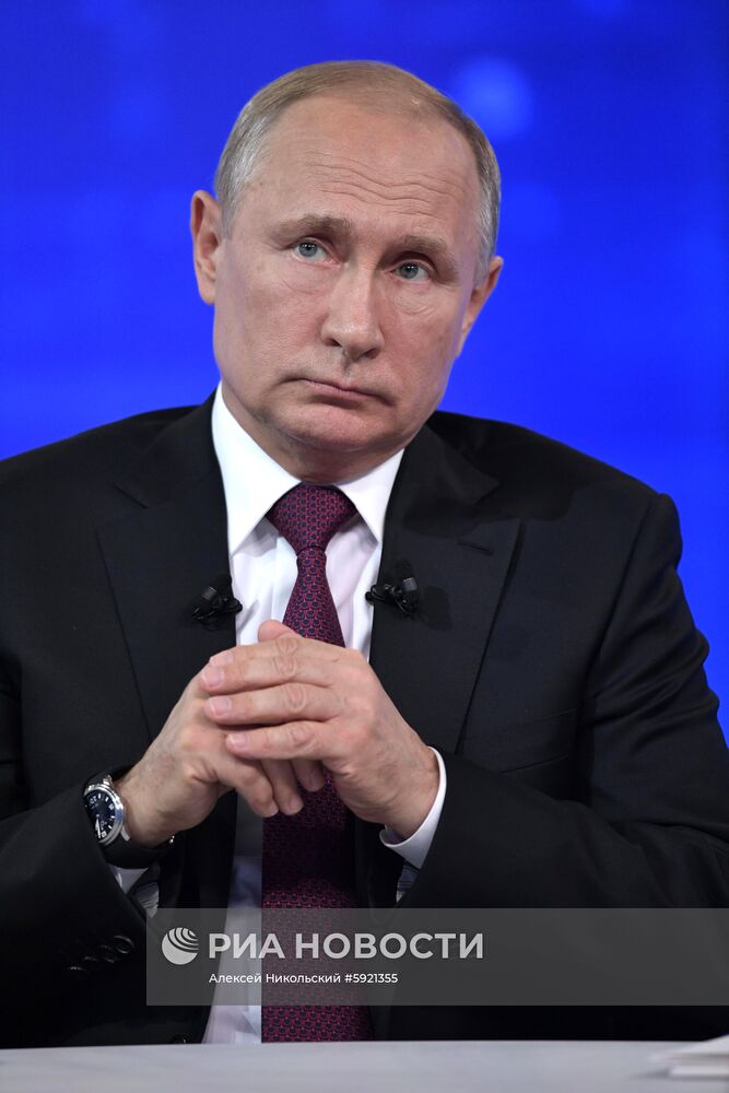 Прямая линия с президентом РФ Владимиром Путиным